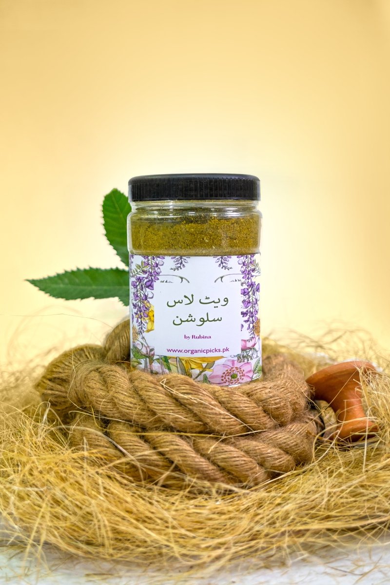 Buy 1 Get 1 Free Phakki By Rubina