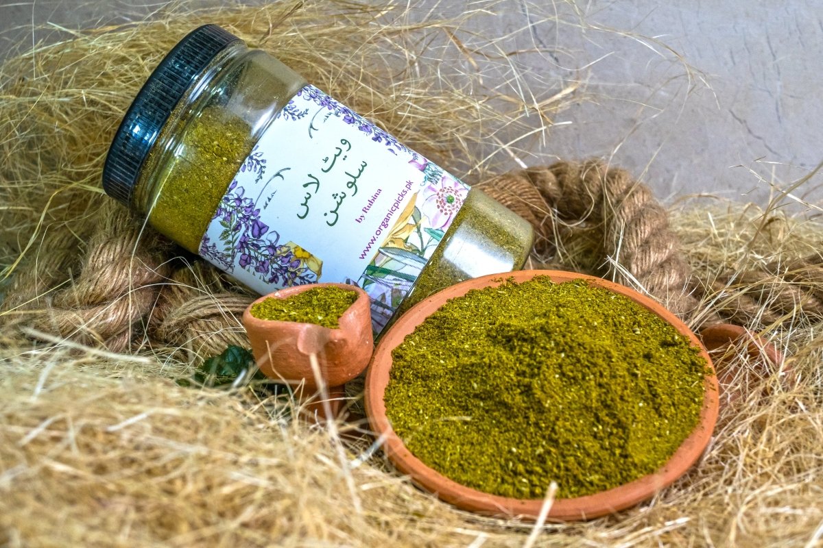 Buy 1 Get 1 Free Phakki By Rubina