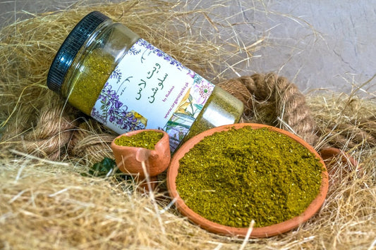 Buy 1 Get 1 Free Phakki By Rubina