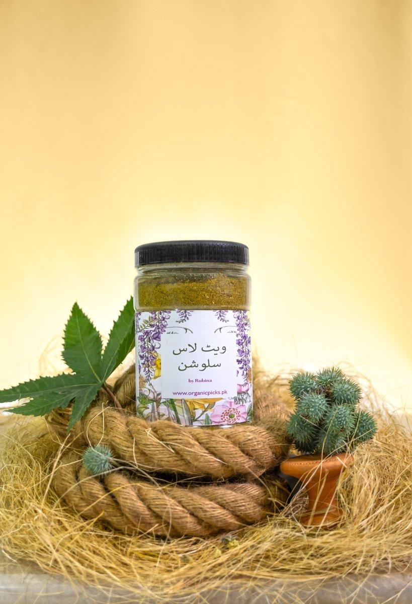 Buy 1 Get 1 Free Phakki By Rubina