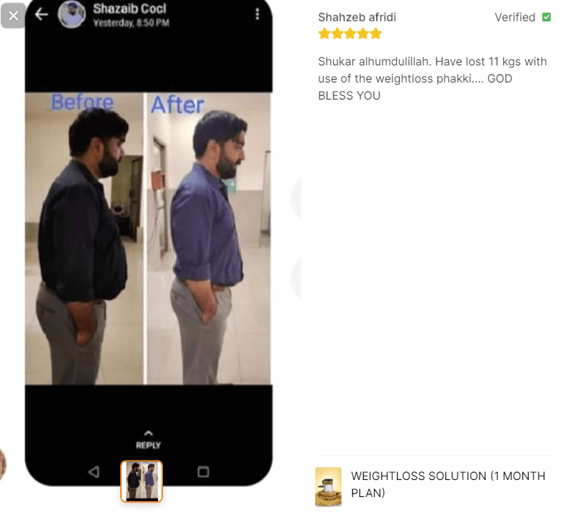 50 % off Phakiby Rubina 3 Months Plan