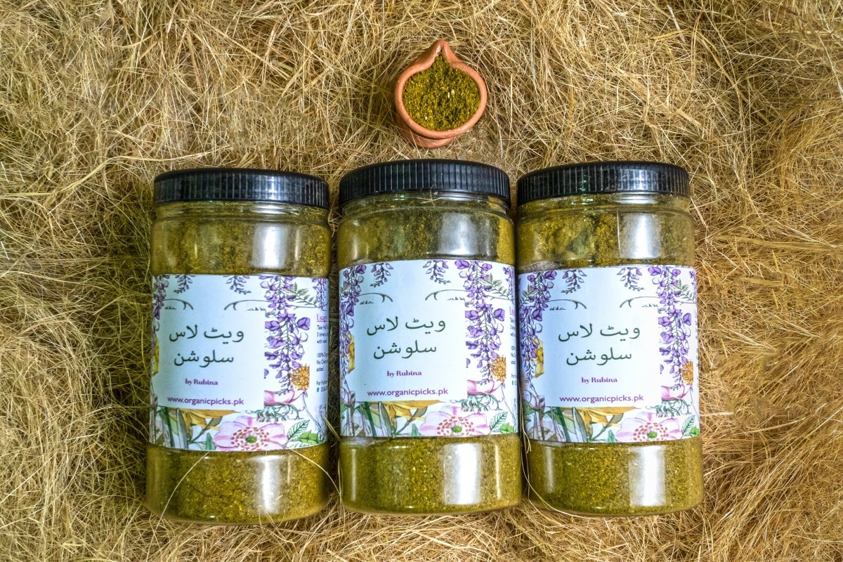 50 % off Phakiby Rubina 3 Months Plan